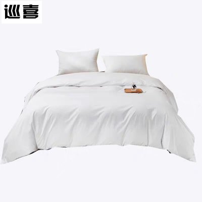 巡喜 被套 1900X2450mm (个)