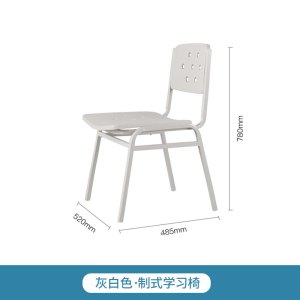 文灵制式营具办公椅营房钢制椅学习椅培训椅办公桌营房钢制桌电脑桌工作台学习桌会议桌培训桌二抽三抽桌子[工厂现做 7天内发货