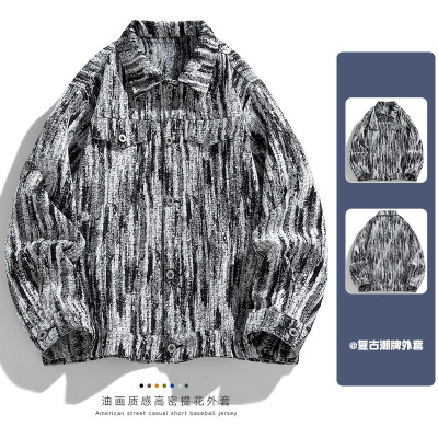 |秋季新款韩版潮流男士夹克休闲宽松百搭翻领开衫夹克男