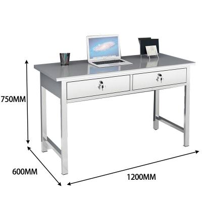 晨以橙 钢制电脑办公桌 1.2m二斗 张