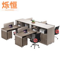 烁恒 员工办公桌 1.7m干字型四人位+柜 套