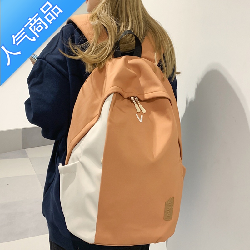 封后书包女高中初中生大容量大学生防水电脑旅行背包中学生少女双肩包学生书包
