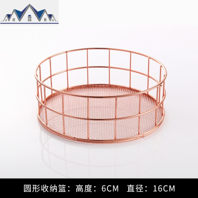 ins北欧铁艺收纳筐桌面零食收纳框化妆品置物篮子挂式杂物收纳篮 三维工匠