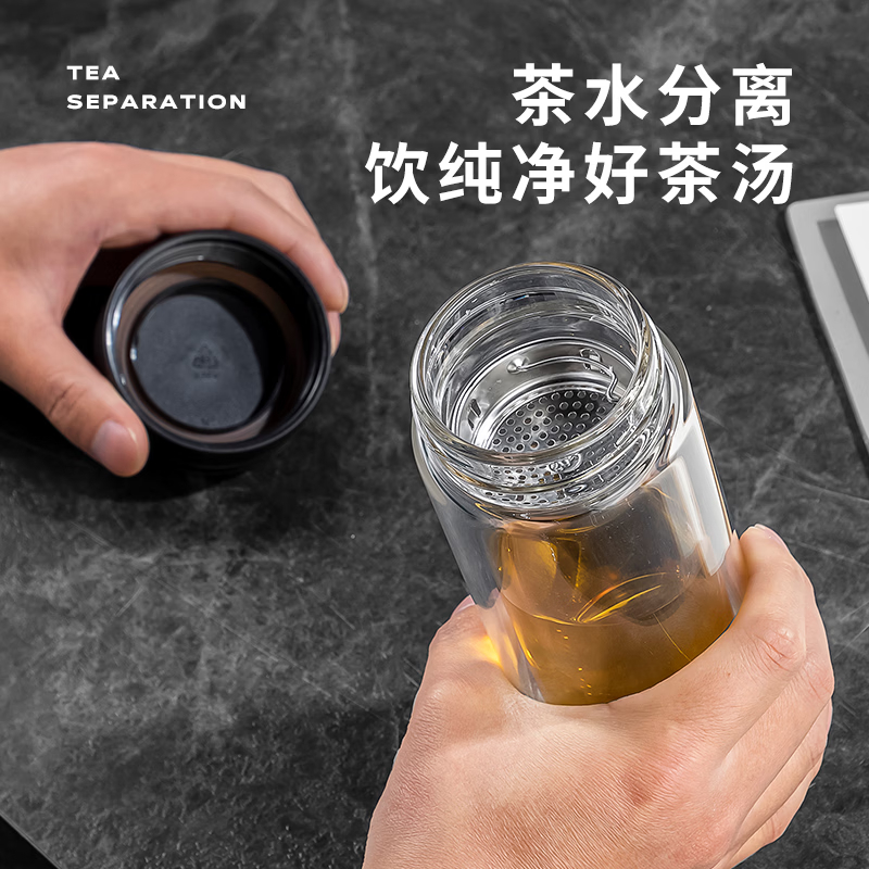 富光 宣铭双层玻璃杯 G2001-SH-320 320ml