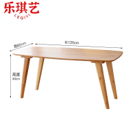 乐琪艺茶几1.2*0.6*0.4m张