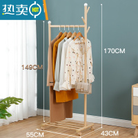 敬平不占地衣架落地卧室内小型挂衣架房间小空间晾衣架挂衣杆挂衣服架 香槟金-长55X宽43X高170cm