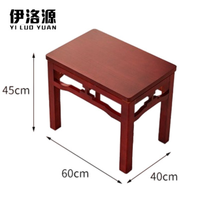 伊洛源 办公茶几