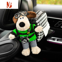 三维工匠掌门狗车载纸巾盒挂式车用抽纸袋高级感汽车纸抽盒可爱车内抽纸盒 绿条纹狗纸巾盒[黑]