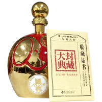 [国窖1573]春酿·金狗佑财 大坛酒[生肖年份酒]狗年收藏送礼