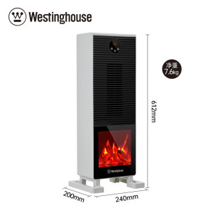 西屋(Westinghouse)立式暖风机浴室取暖器复古烤火炉壁炉负离子石墨烯电暖器家用电暖气 [智能语音交互]梨花白