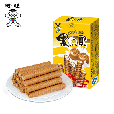旺旺黑白配60g包组合休闲食品儿童零食小吃夹心饼干威化