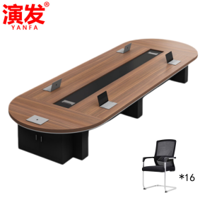 演发