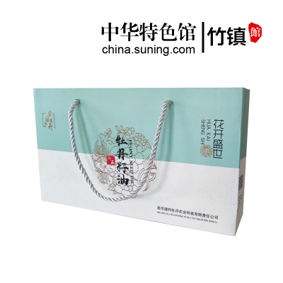 中华特色-竹镇馆捷利牡丹籽油8瓶*10ml礼盒装