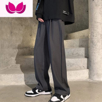 七斓日系慵懒坠感冰丝裤子男夏季薄款宽松直筒垂感西裤百搭休闲长裤潮