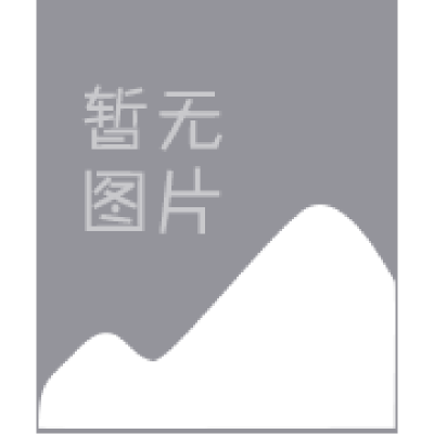 正版新书]三国演义/经典文学名著金库(名师精评版)罗贯中9787545