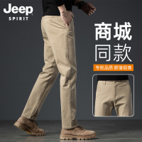 吉普夏季高端纯棉男士休闲裤卡其色宽松裤子商务男裤爸爸男装西裤