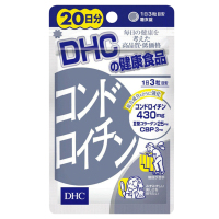 DHC 鲨鱼软骨素 60粒 20天份 1袋装 骨骼健康腰椎肩颈关节养护缓解关节老化磨损疼痛 日本进口