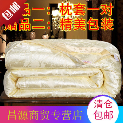 冬被8斤春秋被褥6斤冬季棉被加厚保暖学生宿舍婚庆单双人被子被芯