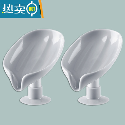 敬平家用肥皂盒卫生间香皂盒创意沥水免打孔肥皂架盒子双层洗衣皂盒 [2个装]简约灰