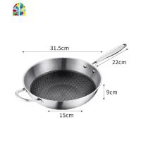 400不锈钢炒锅锅无油烟无涂层锅家用多功能炒菜锅电磁炉燃气适用 FENGHOU 32cm有盖