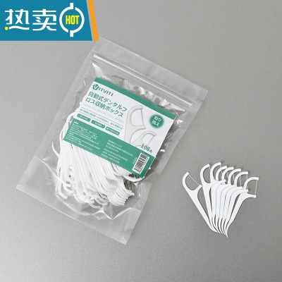 敬平细牙线棒家庭装大包袋装儿童便携牙签线剔牙家用高拉力