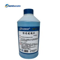 盛杰恩特 防冻玻璃水 2L-40° 瓶