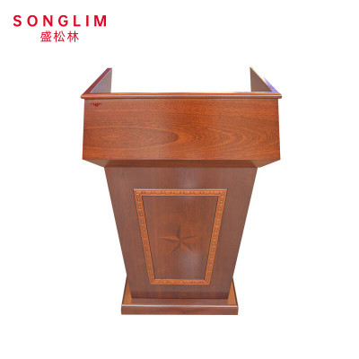 SONGLIM 盛松林 讲台 72*52*110cm 个