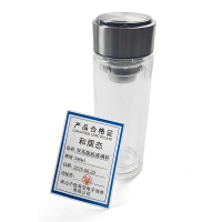 和居态 双高烧底玻璃环 380ml 个