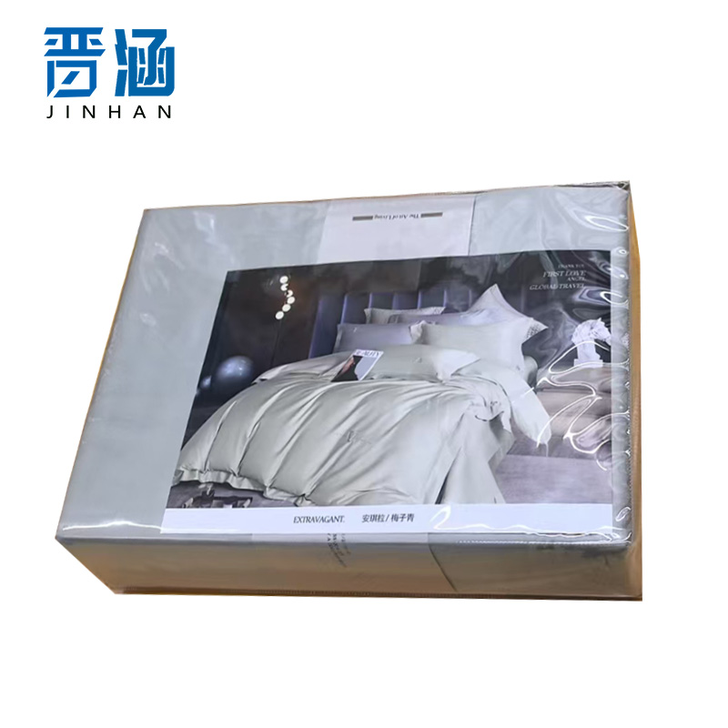 晋涵 四件套 200*230cm 套