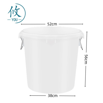 攸 无盖白色塑料垃圾桶 52*56*38cm 个
