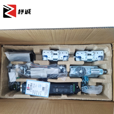 杼诚玻璃门电机HFN-80/台