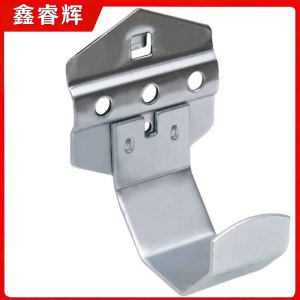鑫睿辉 洞洞板挂钩 杆件托架60mm 个