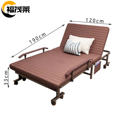 福茂莱 午睡床 120cm张