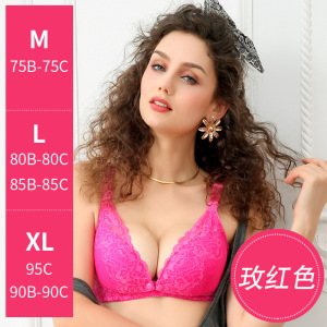 产后舒适透气蕾丝边前开扣哺乳文胸孕妇哺乳胸罩内衣喂奶