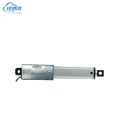 铁信成 推杆组 3*20 套