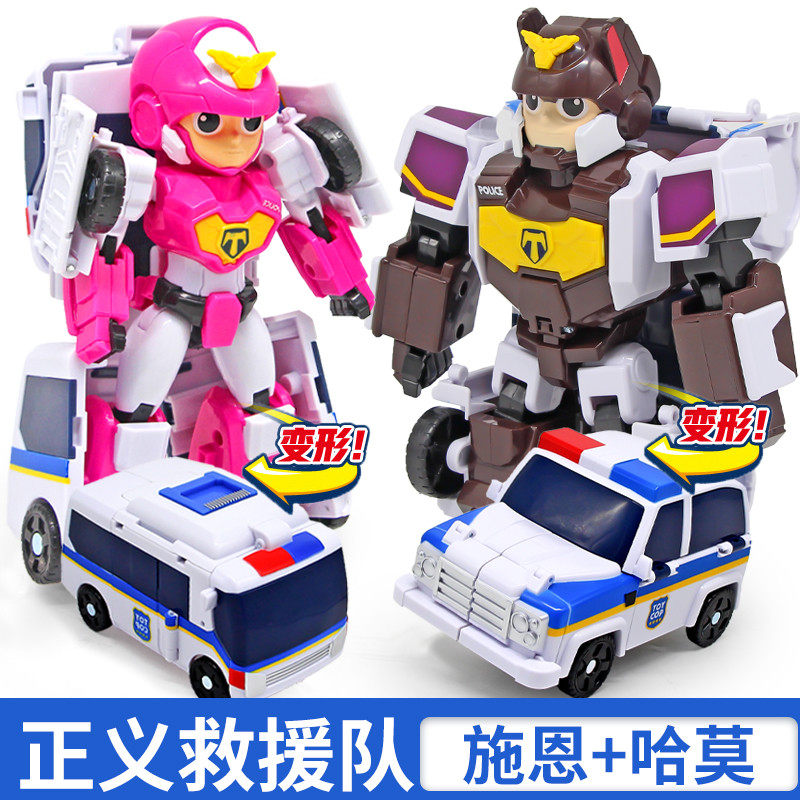 庄臣正义救援队玩具 变形汽车机器人托雷儿童男孩惯性车变型警车 哈莫