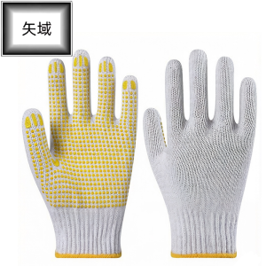 矢域劳保手套防割耐磨防滑透气轻便工作手套