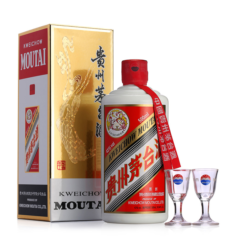 貴州茅台酒　38度 茅台38-茅台38促销价格、茅台38品牌- 淘宝