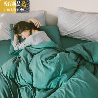 日式简约天竺棉四件套棉色针织棉床单床笠款床品 三维工匠