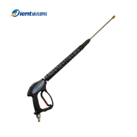 盛杰恩特 高压清洗机枪柄 SJET-009 把