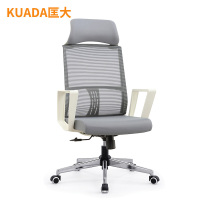 匡大 简约办公椅电脑椅会议椅员工椅子KDT036