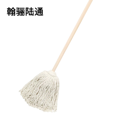翰骊陆通 棉线圆头拖布 杆长110cm 把