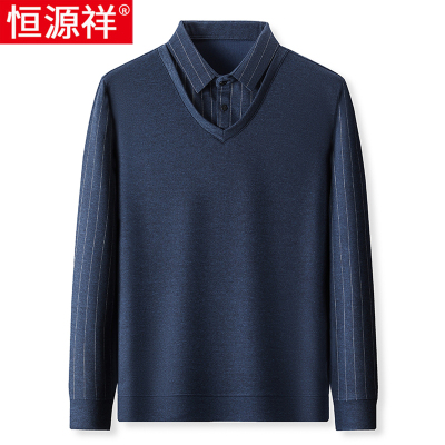 恒源祥假两件t恤男长袖春秋新款中老年爸爸装休闲上衣衬衫领打底