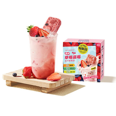 每鲜说 奶冲草莓蓝莓 冻干果茶60g(4*15g)即溶饮料 方便快捷
