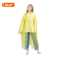 鸽护 一次性雨衣 100g 件