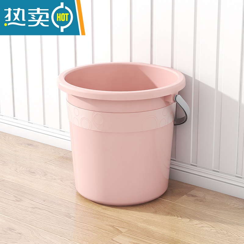 敬平大号水桶家用储水桶学生宿舍手提水塑料桶特大容量加厚户外垃圾桶 大号23L水桶(北欧粉)