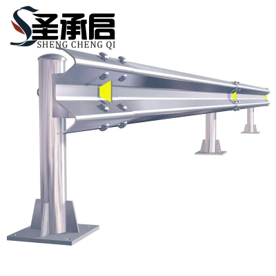 圣承启 公路护栏 4mm厚米