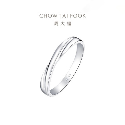 周大福Perfect Love 情约PT950铂金钻石戒指男戒CP1094男友礼物
