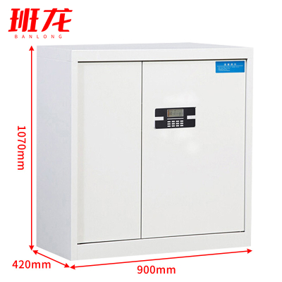班龙印章柜20门智能密码锁台