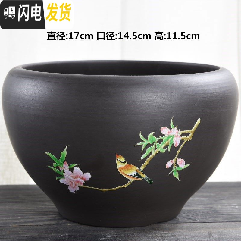 三维工匠无孔陶瓷碗莲盆金鱼睡莲盆大号铜钱绿萝水培花盆 紫砂荷花缸-喜上眉梢 大花盆容器